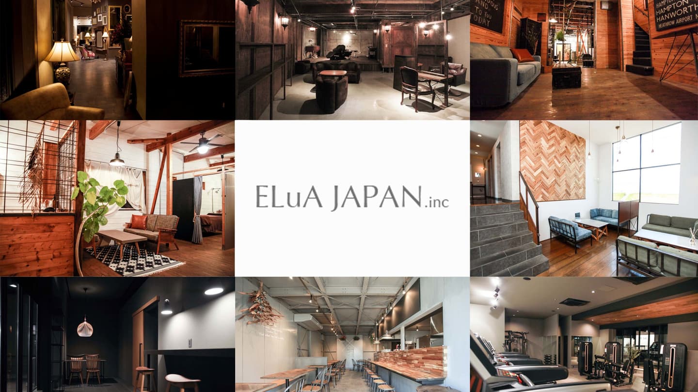 ELuA JAPAN株式会社|CAMPAIGN